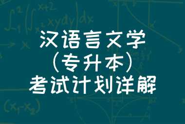 1720261526102539.jpg 通用日常問候實景公眾號首圖 (5).jpg