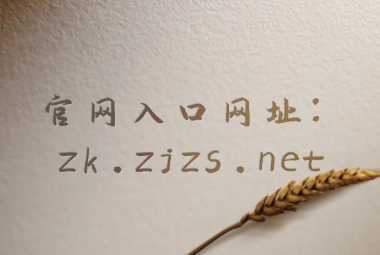 1720783718143578.jpg 讀書日詩集文學紙張質感公眾號首圖(1) (2).jpg