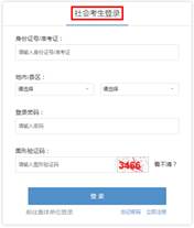 1733211121547458.jpg clip_image008.jpg