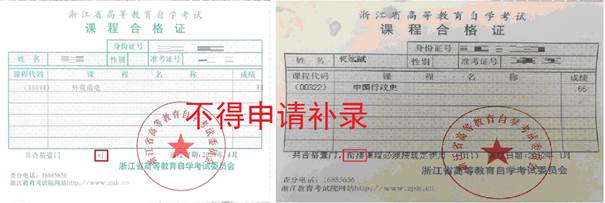 1733211185882962.jpg clip_image028.jpg