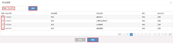 1733211306560909.gif clip_image066.gif