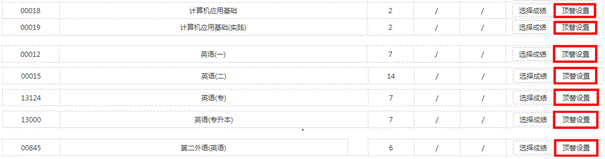 1733211394276831.gif clip_image096.gif