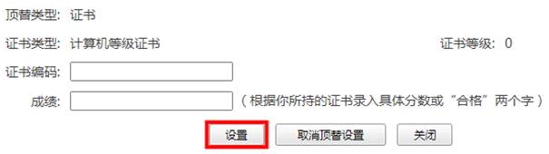 1733211400195976.jpg clip_image098.jpg